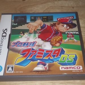 DS -- Pro Yakyuu Famista DS -- Can data save! Nintendo DS, JAPAN Game US SELLER